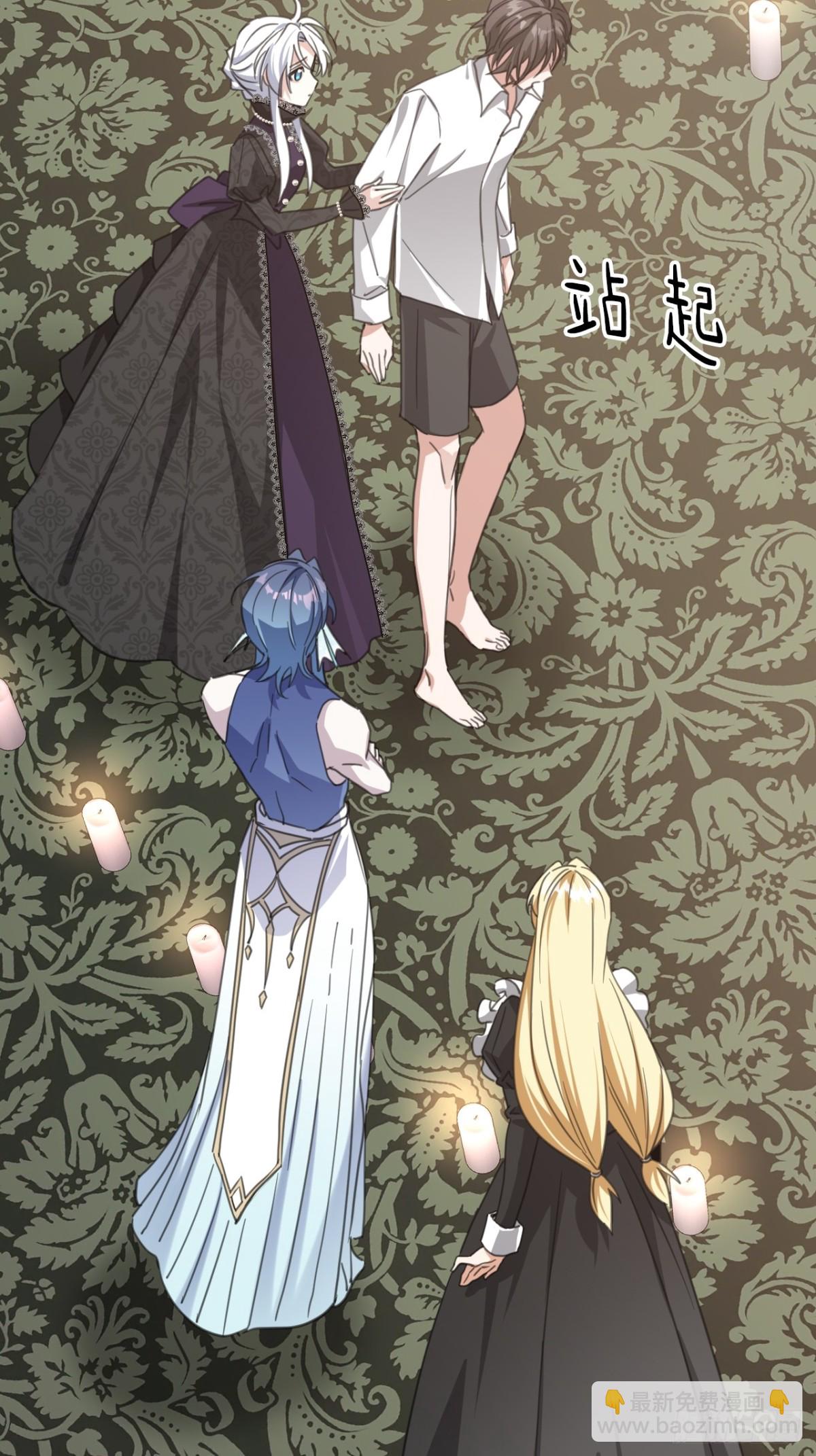 34 别离开我(1/2)-第37话