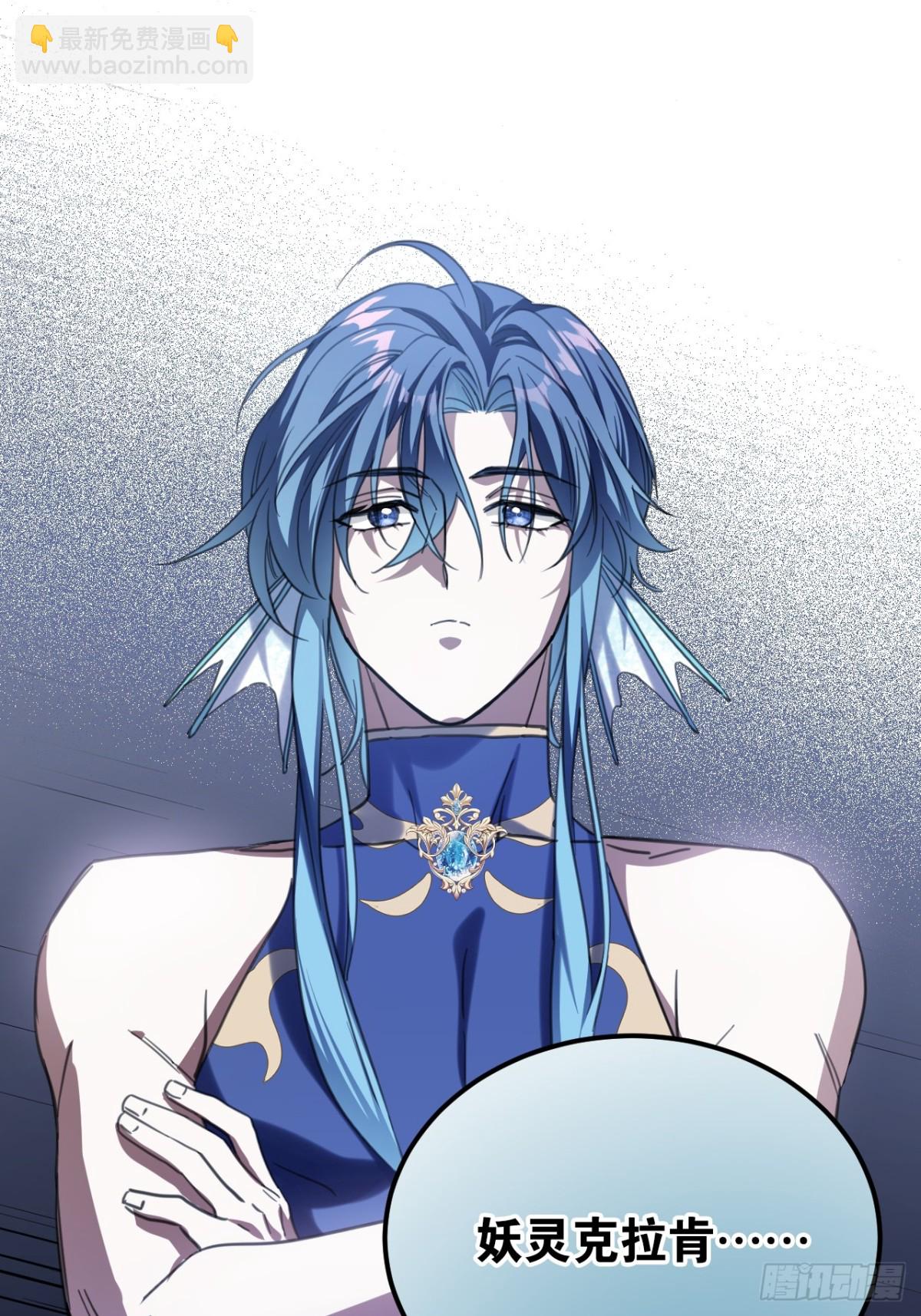 34 别离开我(1/2)-第37话