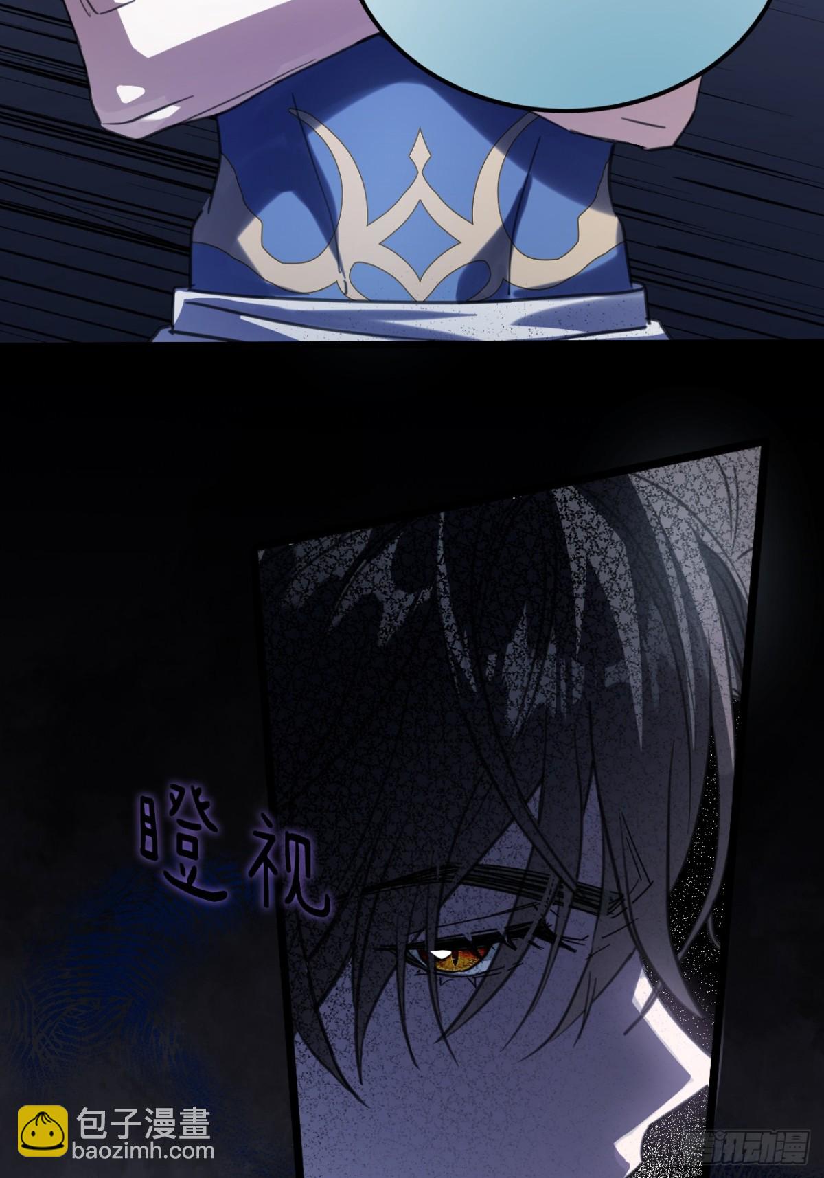 34 别离开我(1/2)-第37话