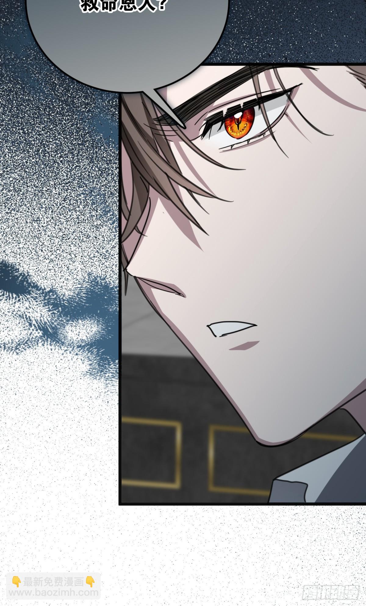 34 别离开我(1/2)-第37话