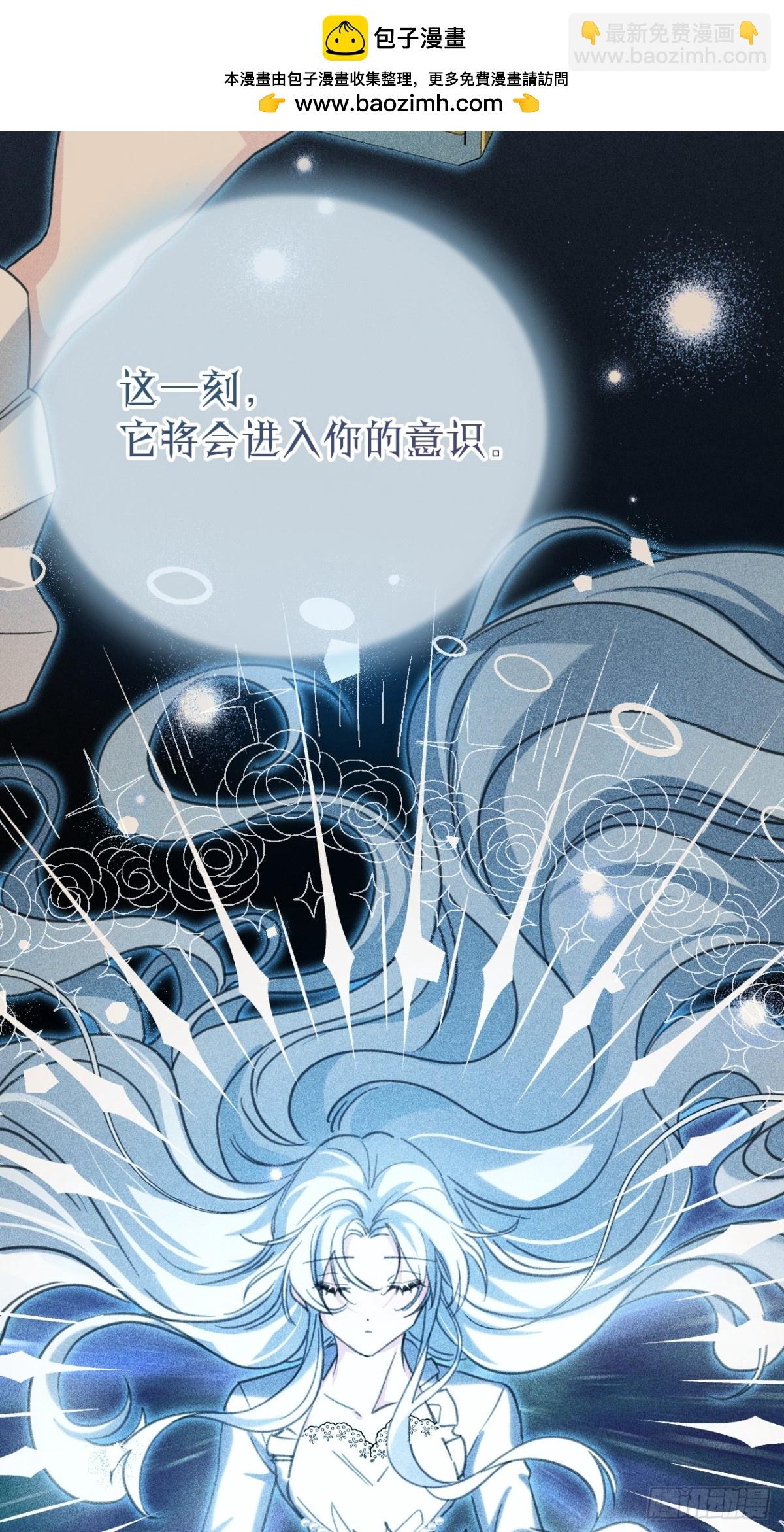 34 别离开我(1/2)-第37话