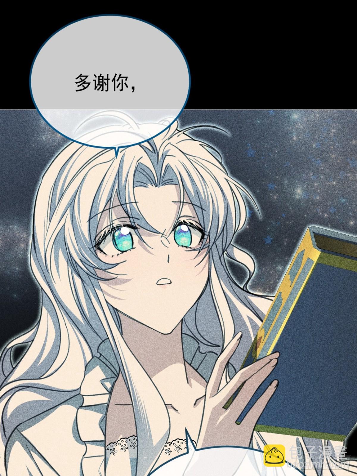 34 别离开我(1/2)-第37话