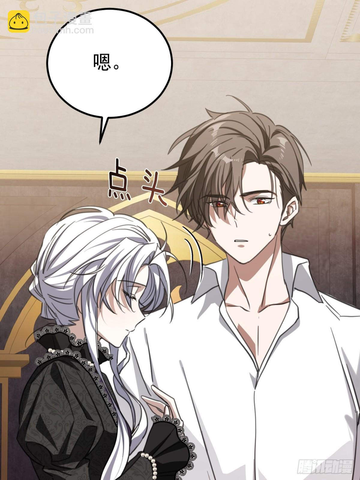 34 别离开我(1/2)-第37话