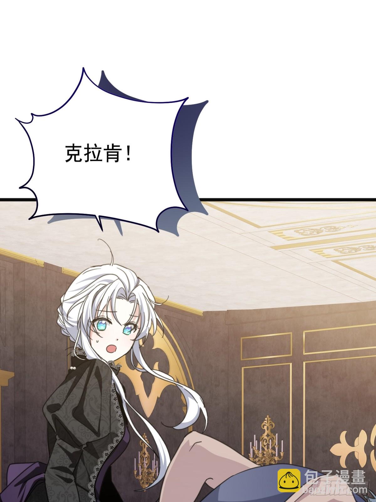 34 别离开我(1/2)-第37话