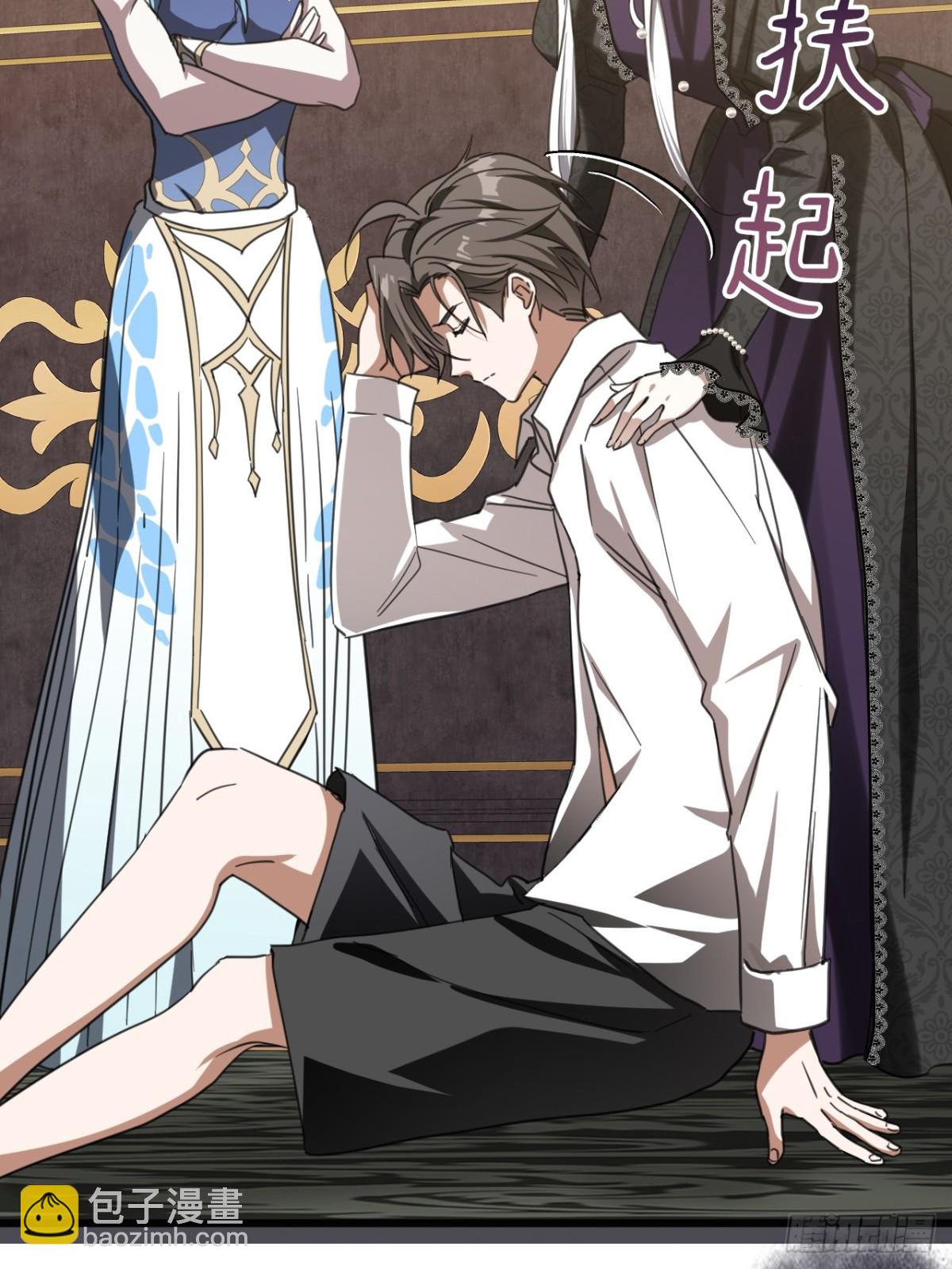 34 别离开我(1/2)-第37话