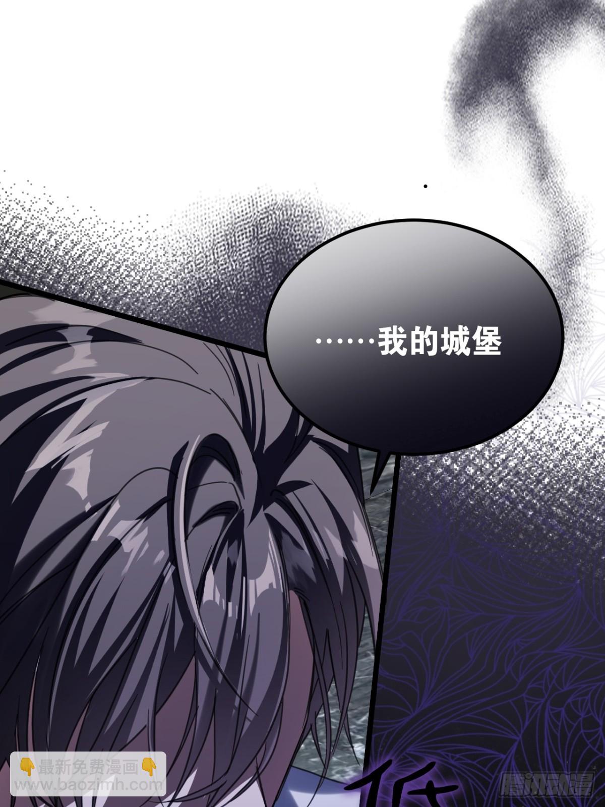 34 别离开我(1/2)-第37话