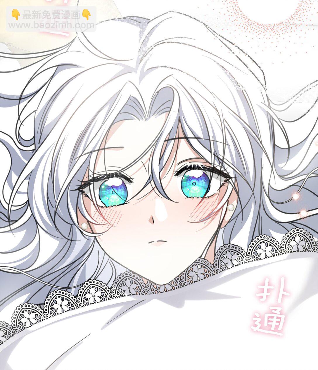 36 家族秘密(1/2)-第39话