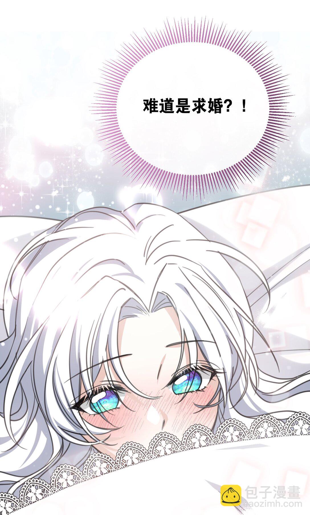 36 家族秘密(1/2)-第39话