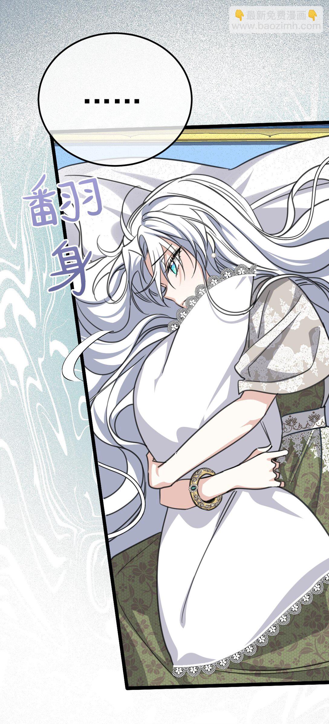 36 家族秘密(1/2)-第39话