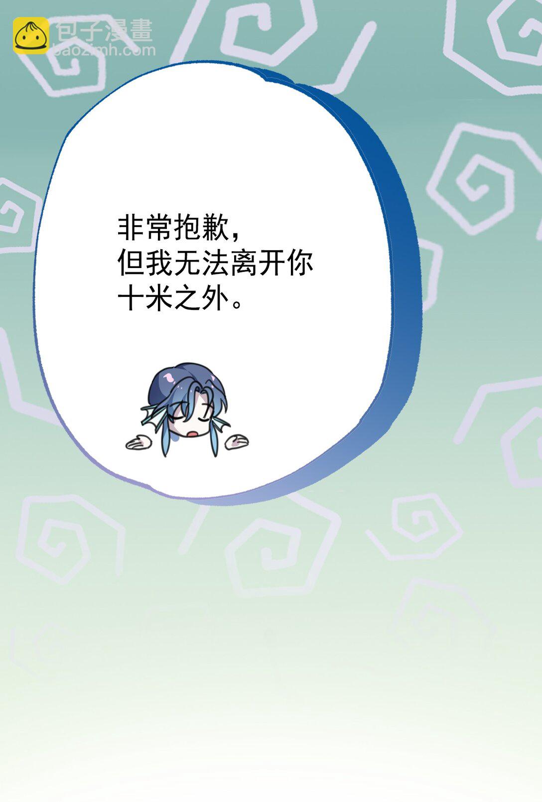 36 家族秘密(1/2)-第39话