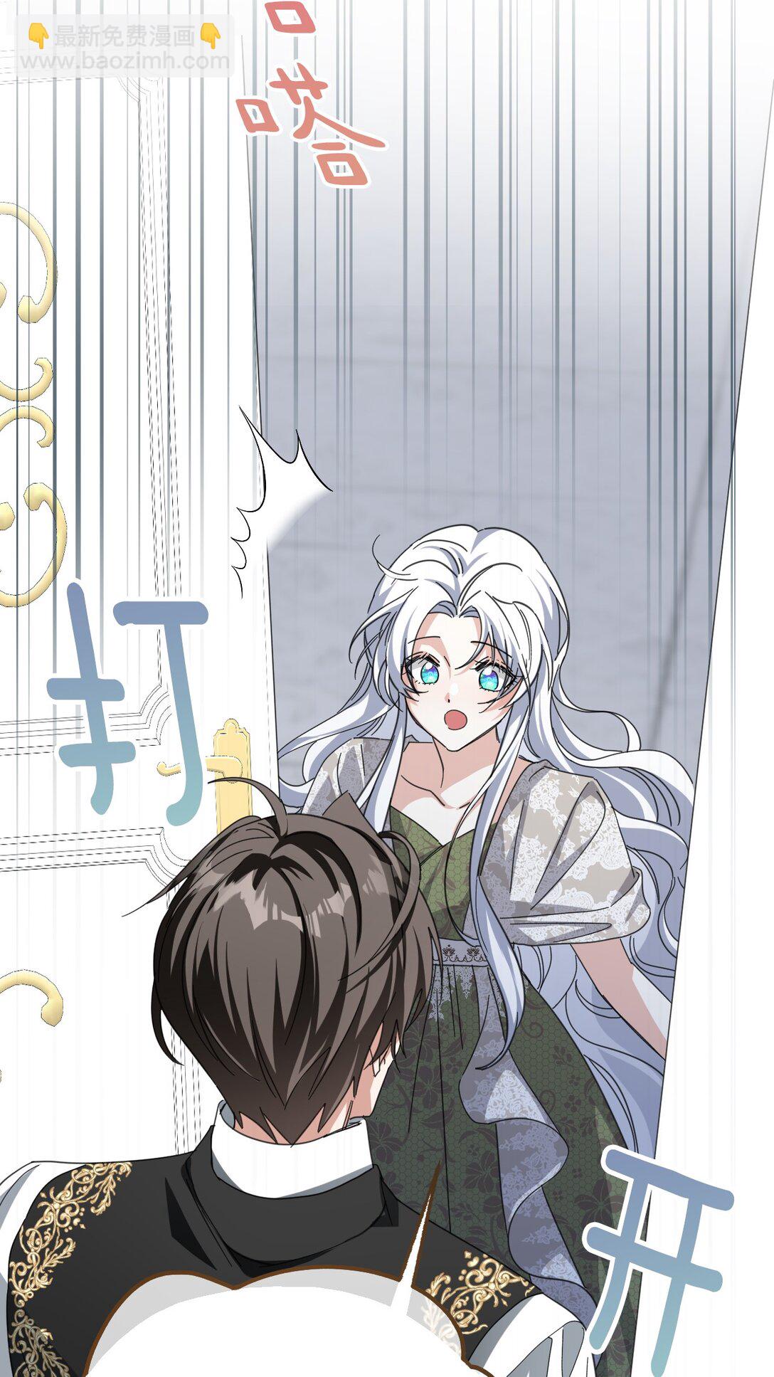 36 家族秘密(1/2)-第39话