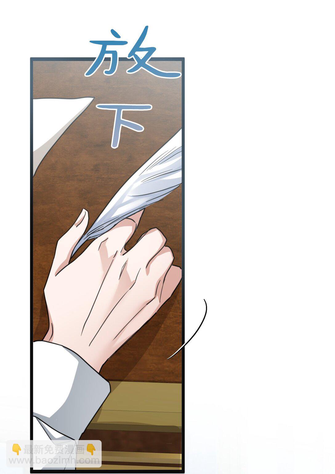 36 家族秘密(1/2)-第39话