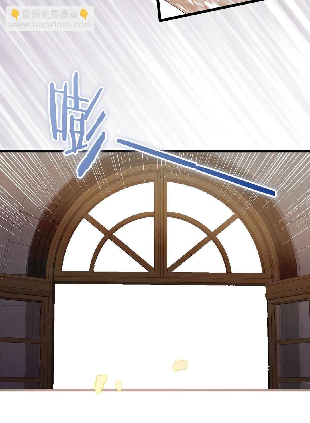 38 礼物(1/2)-第41话