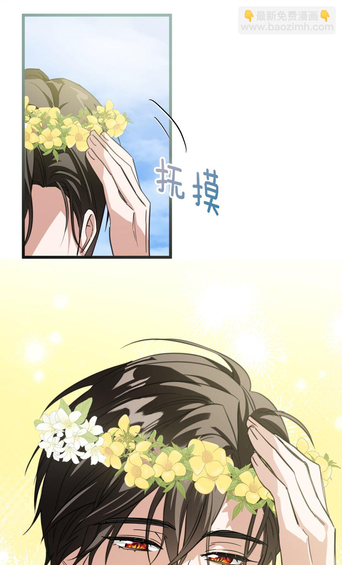 38 礼物(1/2)-第41话