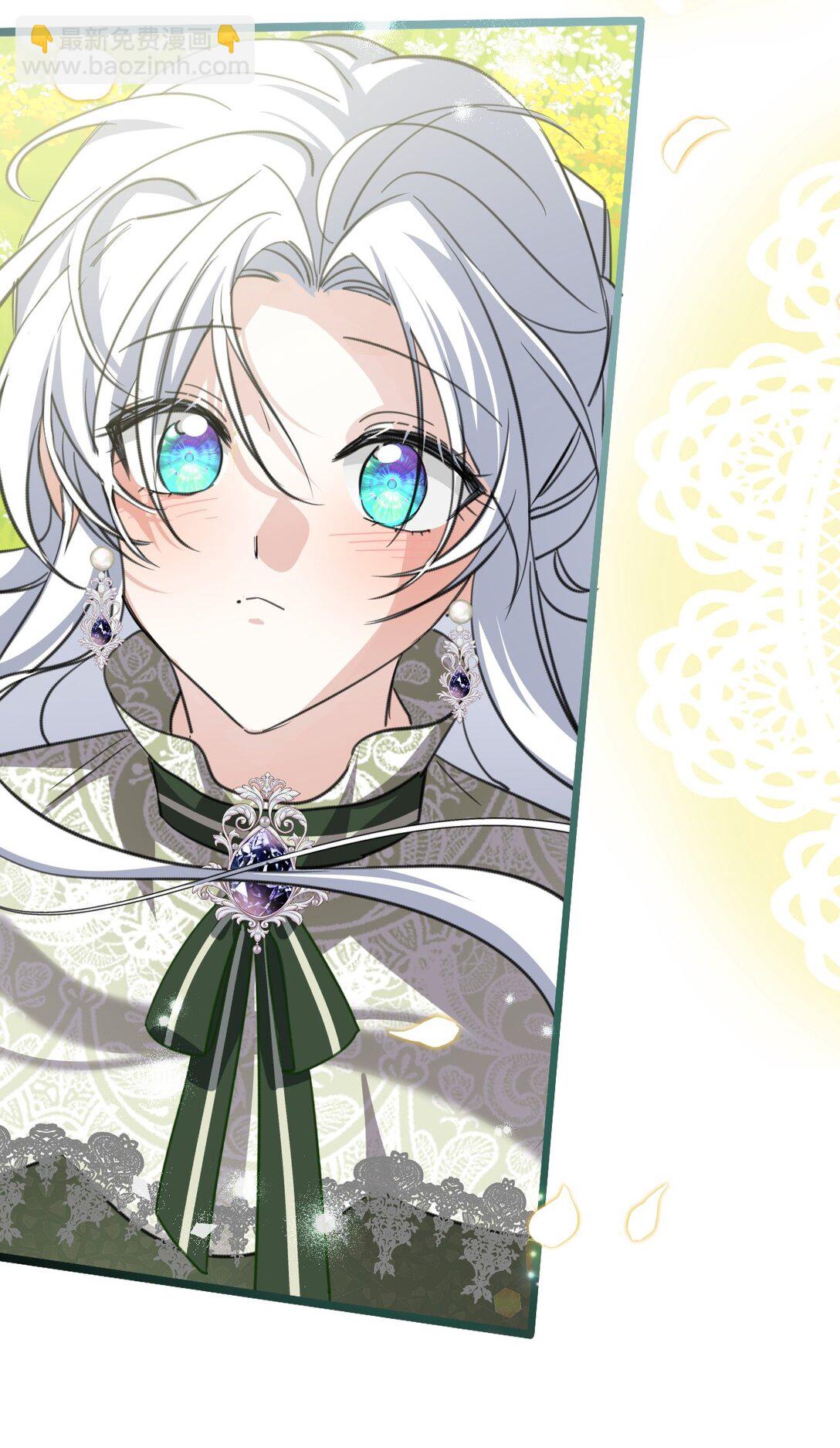 38 礼物(1/2)-第41话