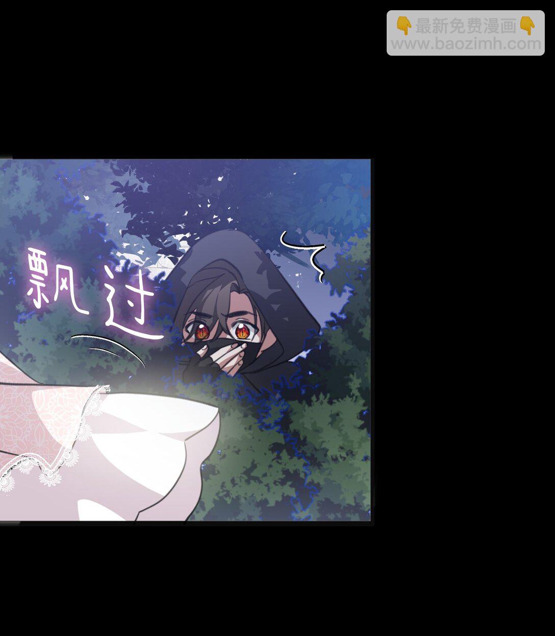 38 礼物(1/2)-第41话