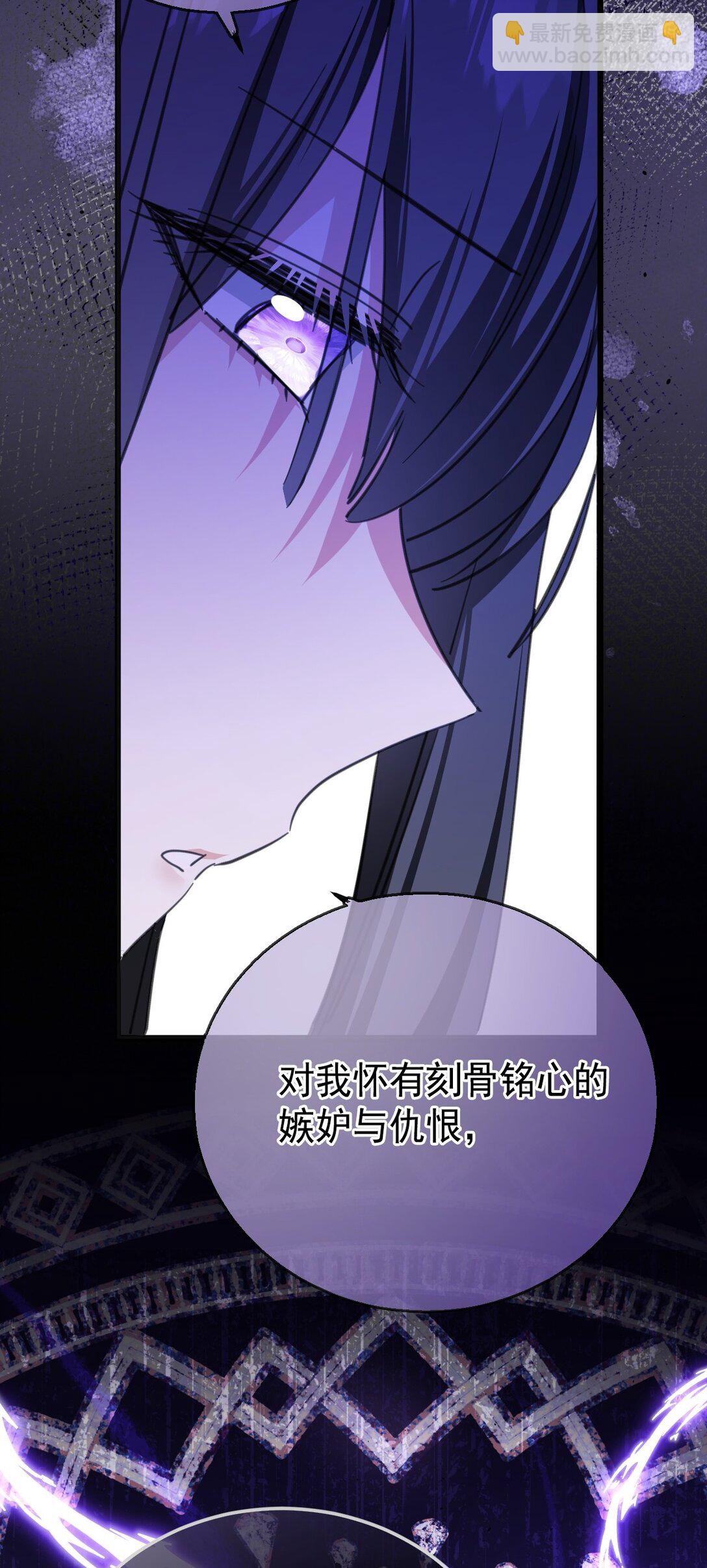 40 双重身份(1/2)-第43话