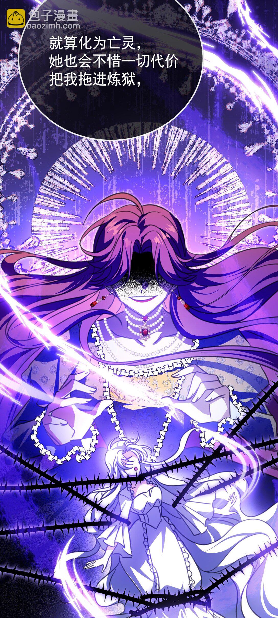 40 双重身份(1/2)-第43话