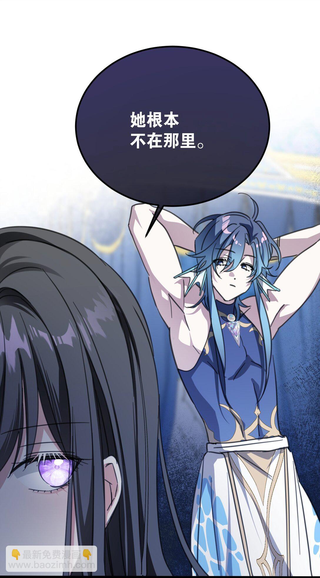 40 双重身份(1/2)-第43话