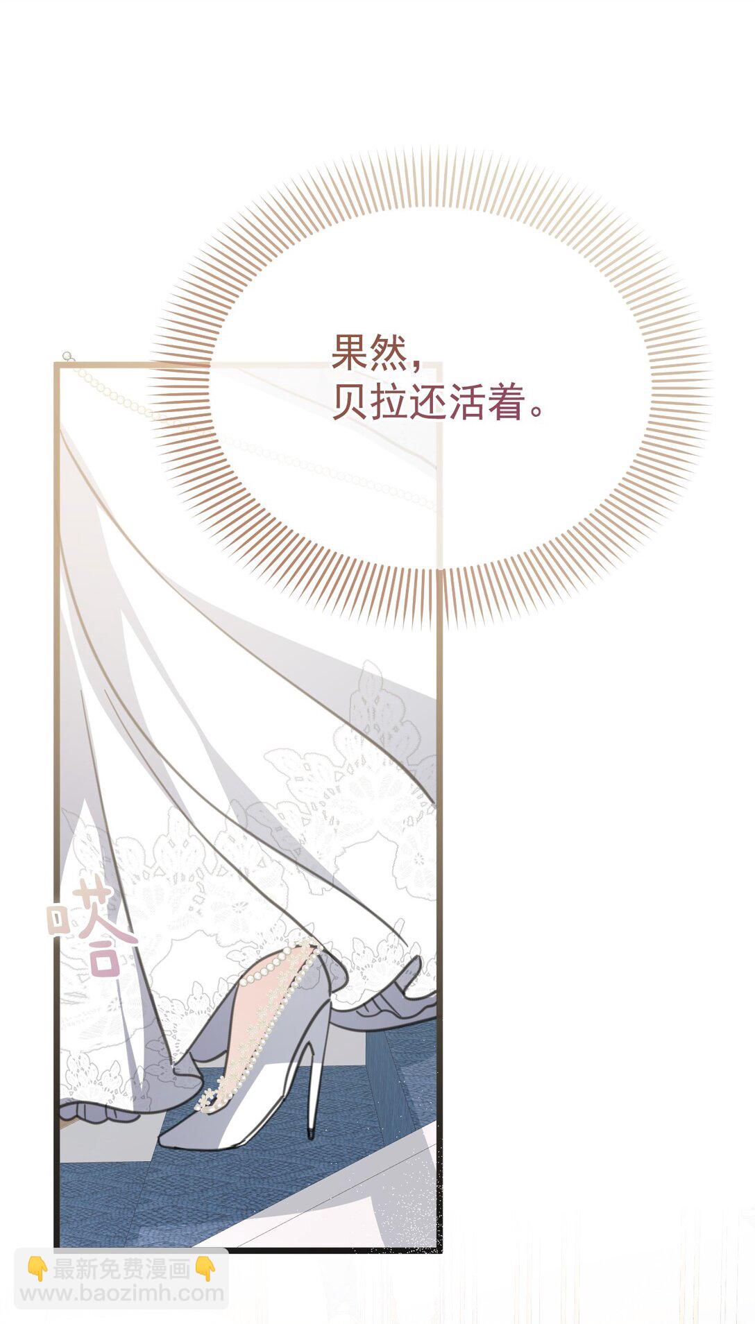 40 双重身份(1/2)-第43话