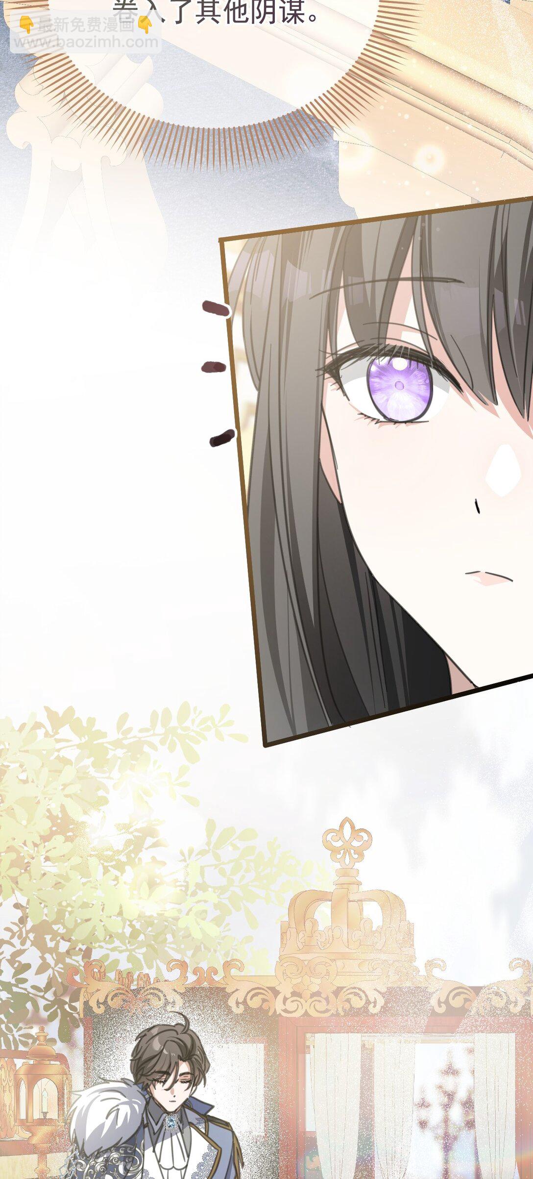 40 双重身份(1/2)-第43话