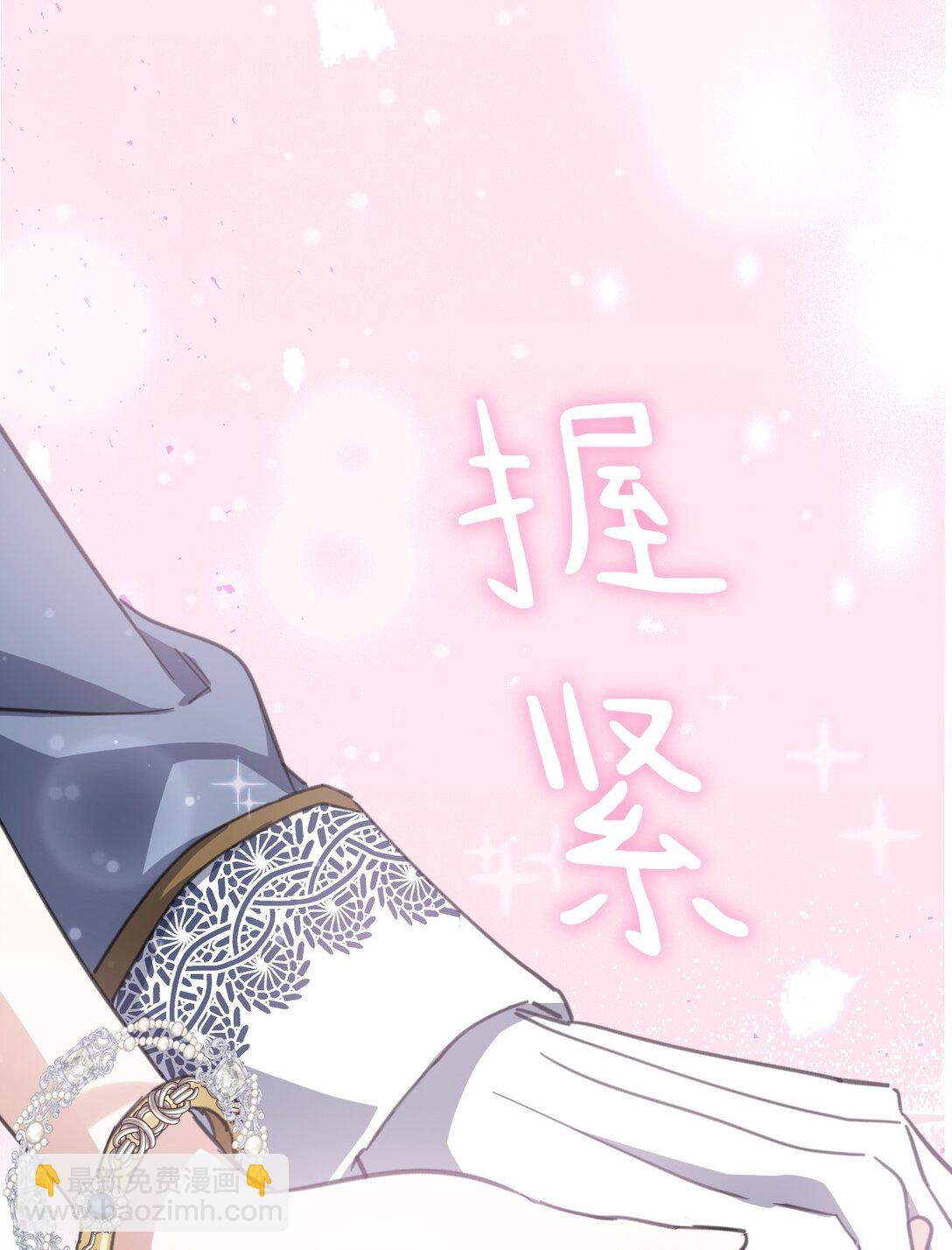 40 双重身份(1/2)-第43话