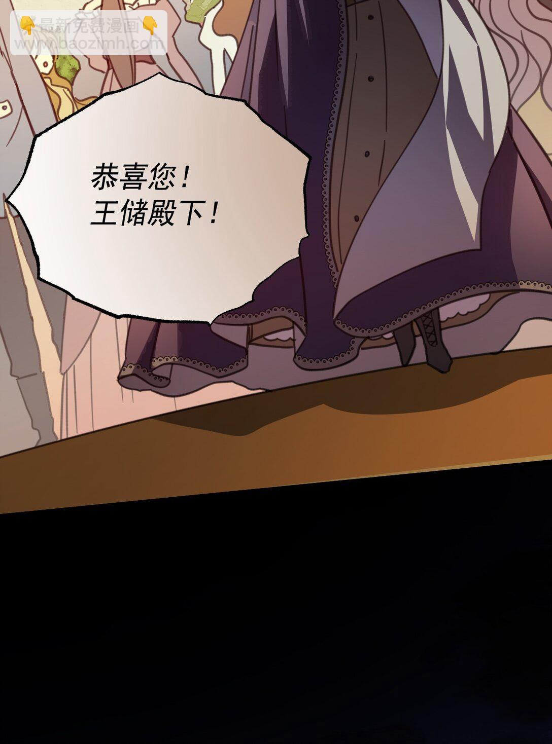 40 双重身份(1/2)-第43话