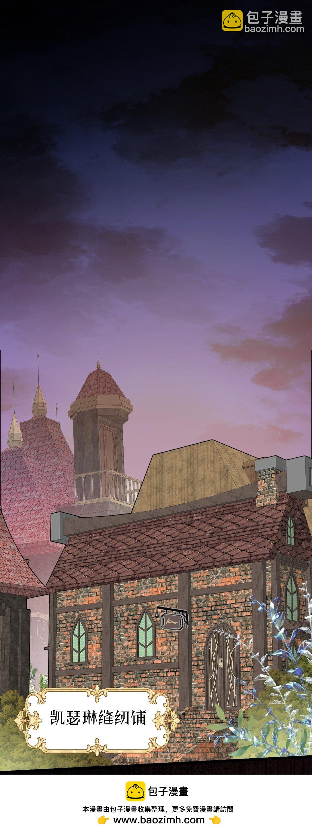 40 双重身份(1/2)-第43话