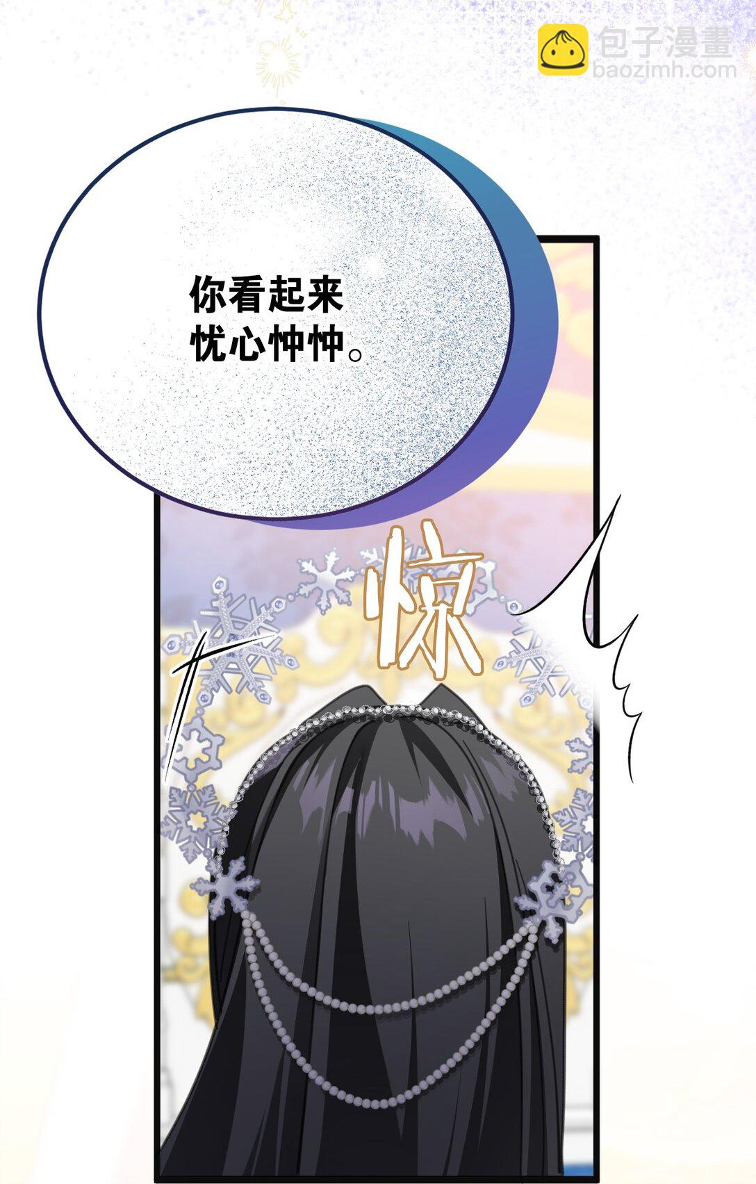 40 双重身份(1/2)-第43话