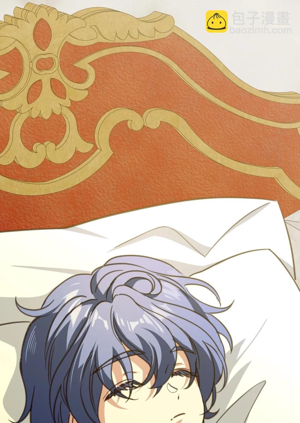 43 治疗(1/2)-第63话