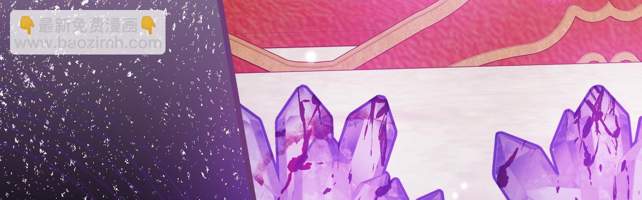 44 诅咒之影(1/5)-第45话