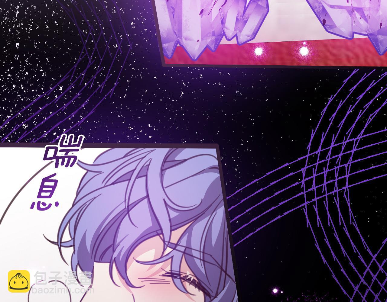 44 诅咒之影(1/5)-第45话