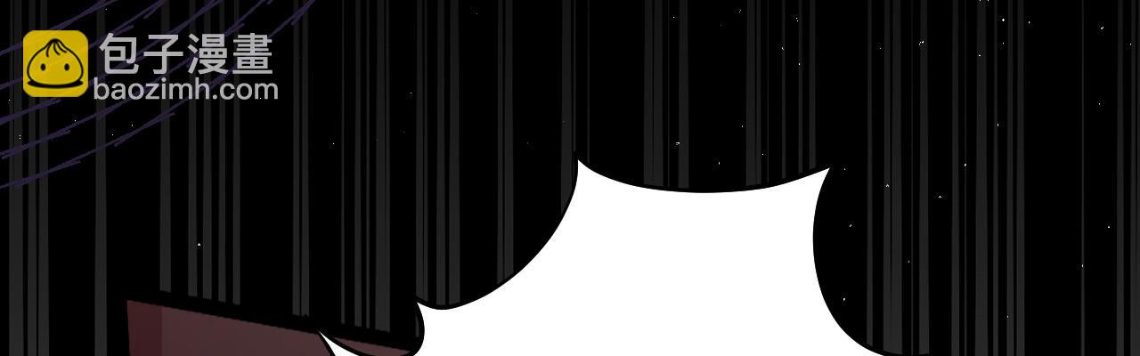 44 诅咒之影(1/5)-第45话