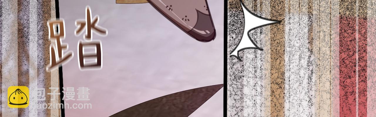 44 诅咒之影(1/5)-第45话