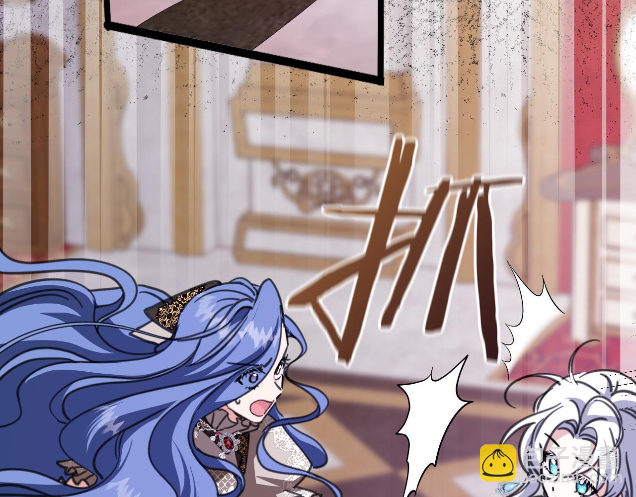 44 诅咒之影(1/5)-第45话