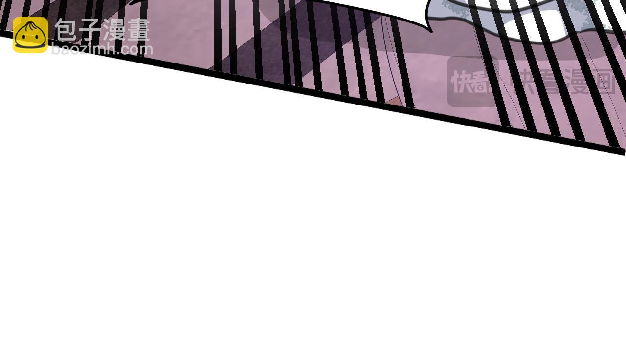 44 诅咒之影(1/5)-第45话