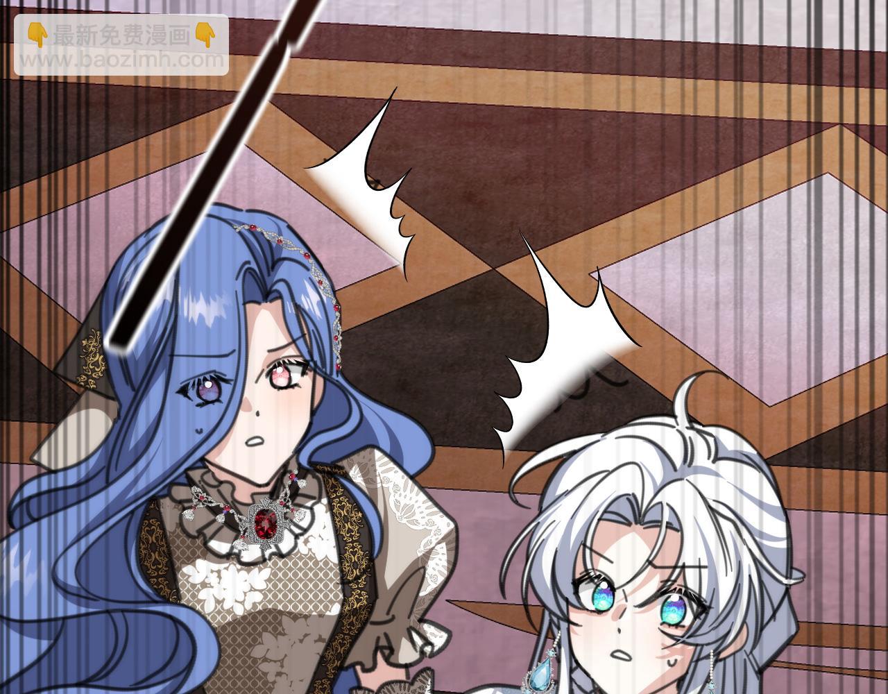 44 诅咒之影(1/5)-第45话