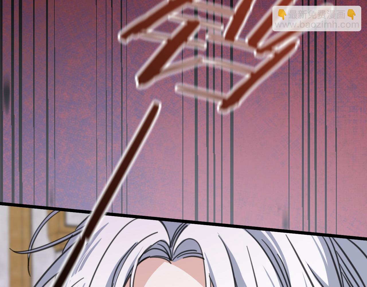 44 诅咒之影(1/5)-第45话