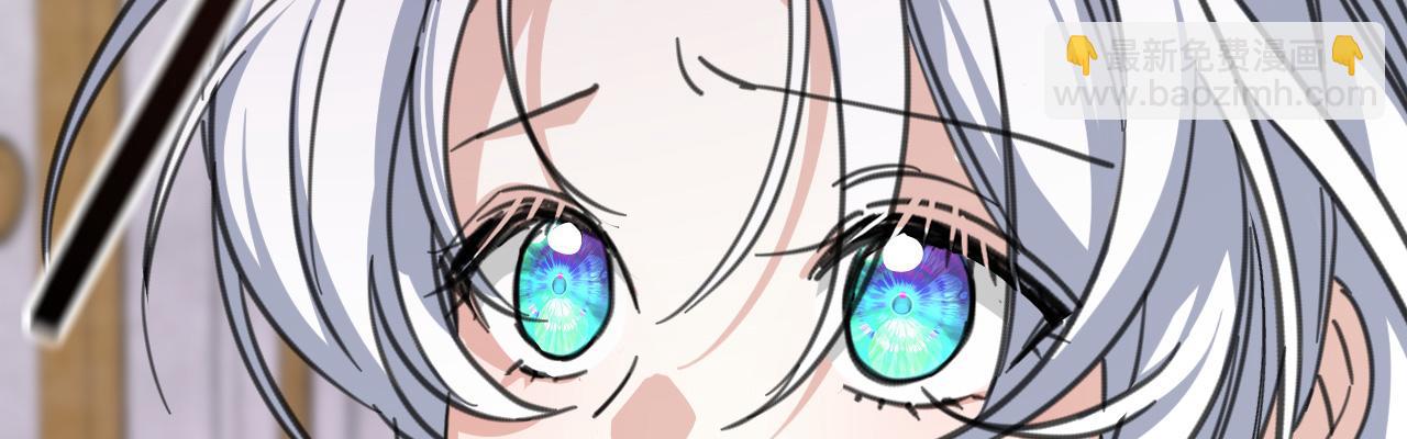 44 诅咒之影(1/5)-第45话