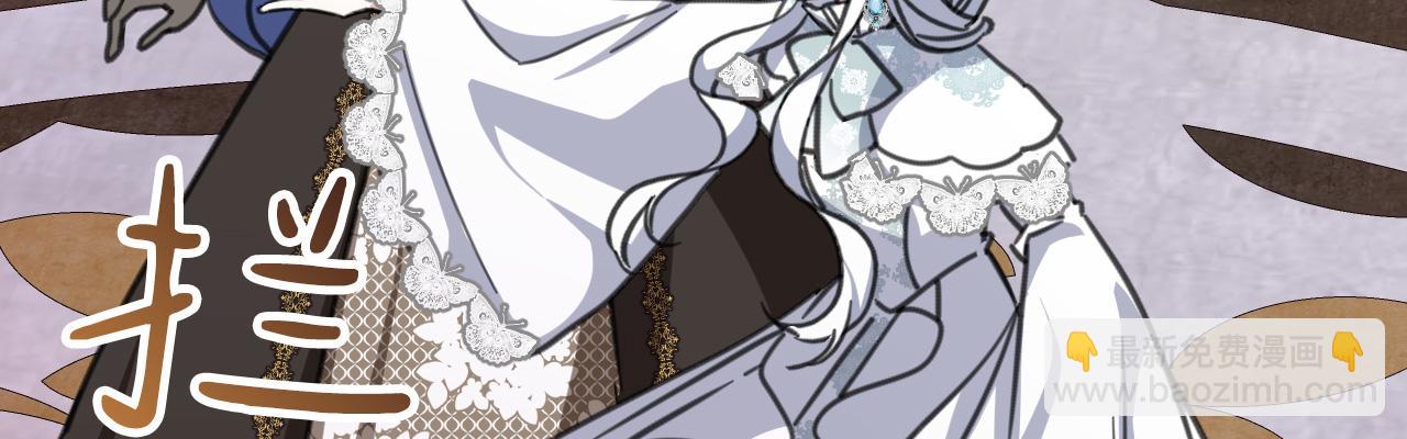 44 诅咒之影(1/5)-第45话