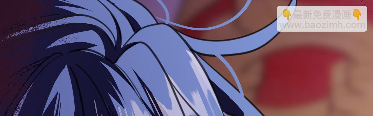 44 诅咒之影(1/5)-第45话