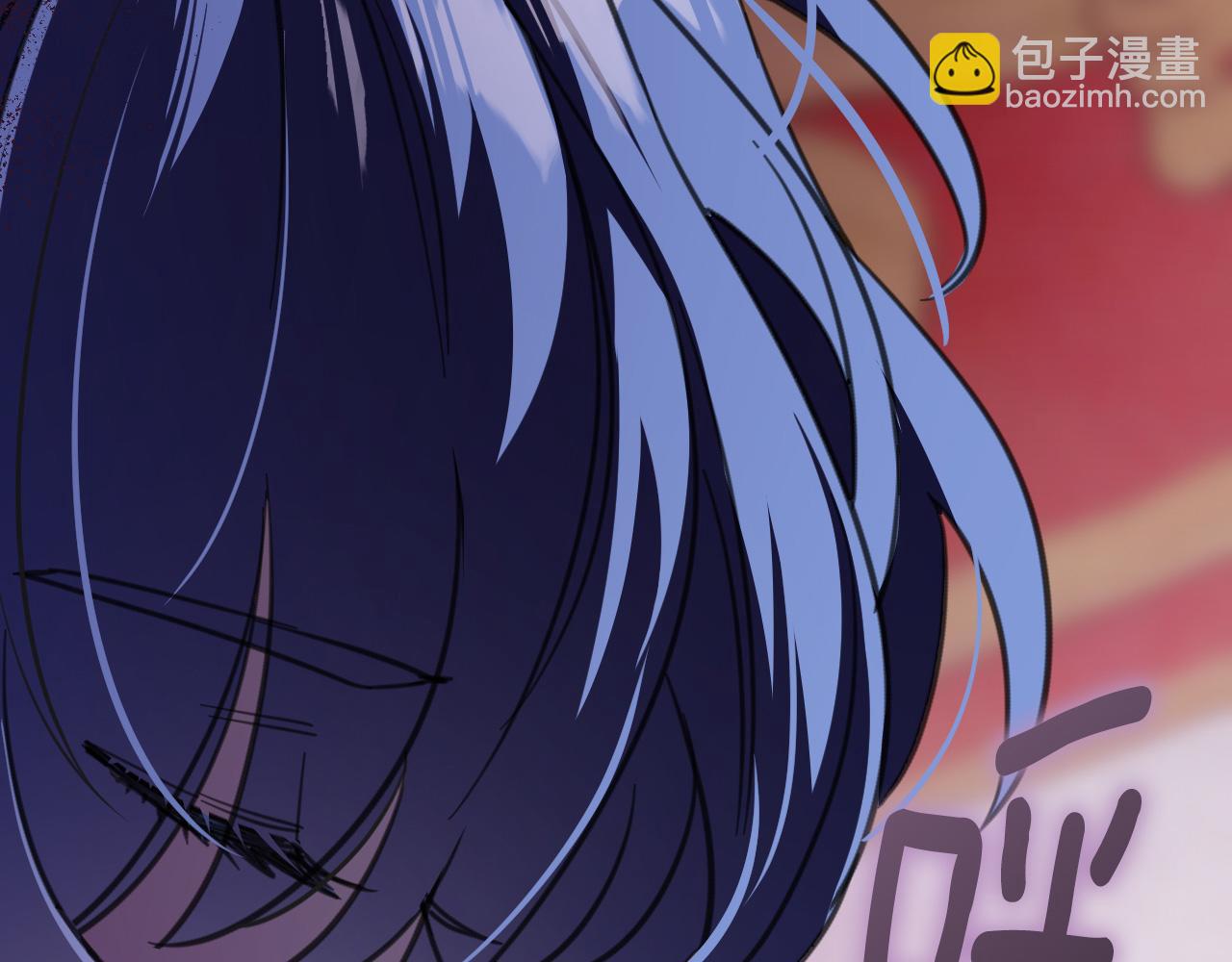 44 诅咒之影(1/5)-第45话