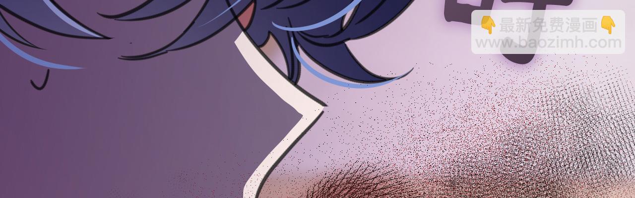 44 诅咒之影(1/5)-第45话