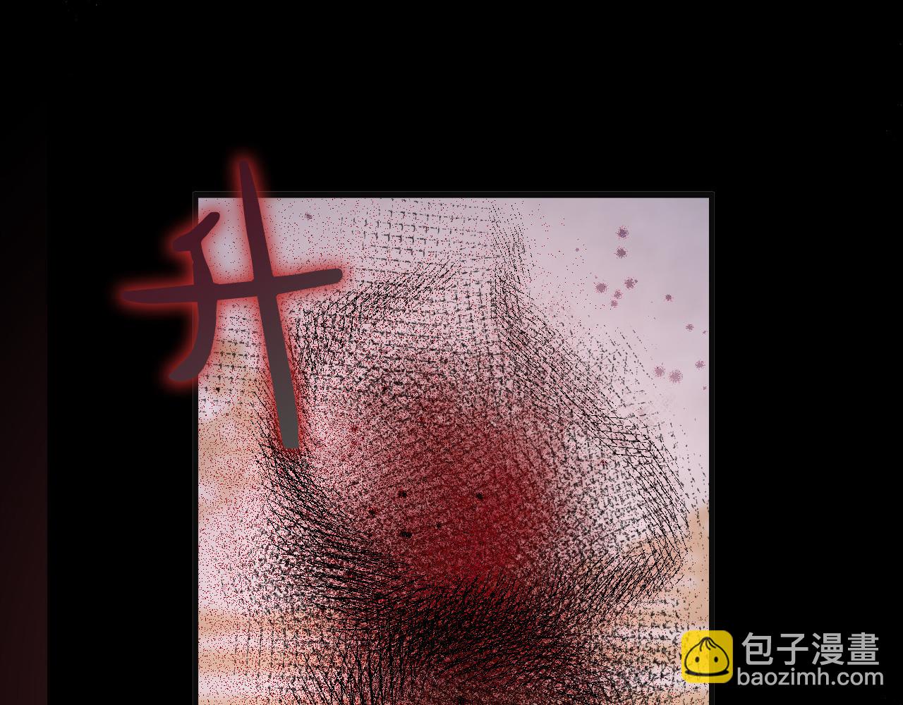 44 诅咒之影(1/5)-第45话