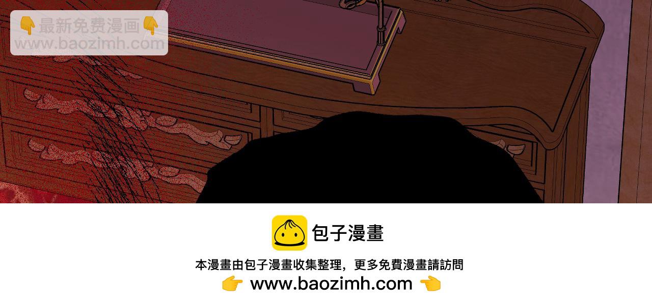 44 诅咒之影(1/5)-第45话