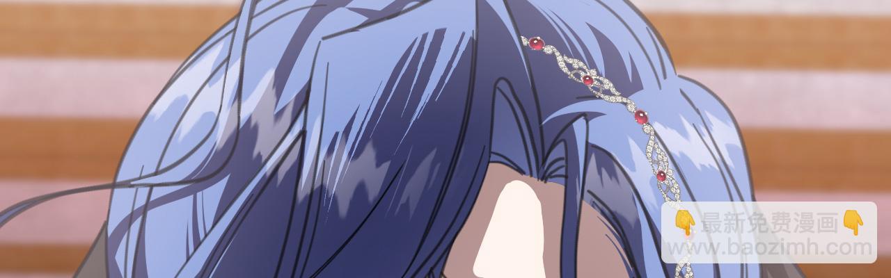 公爵家的毒之花 - 44 詛咒之影(1/5) - 6