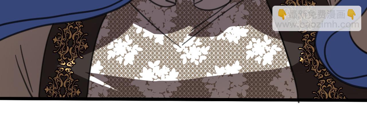 44 诅咒之影(1/5)-第45话