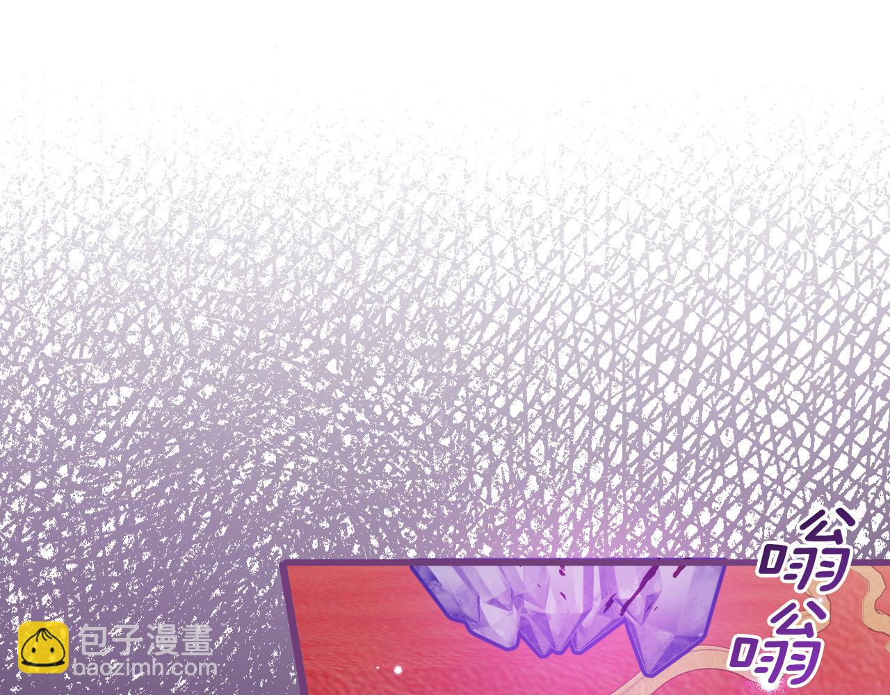 44 诅咒之影(1/5)-第45话