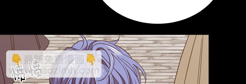 46 灵蛇夫人(1/4)-第47话