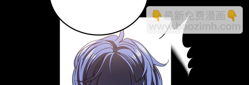 46 灵蛇夫人(1/4)-第47话